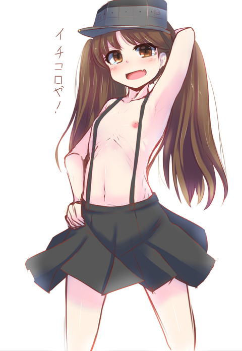 4回以上抜いたような艦これ娘のエロ画像まとめ!Part5267