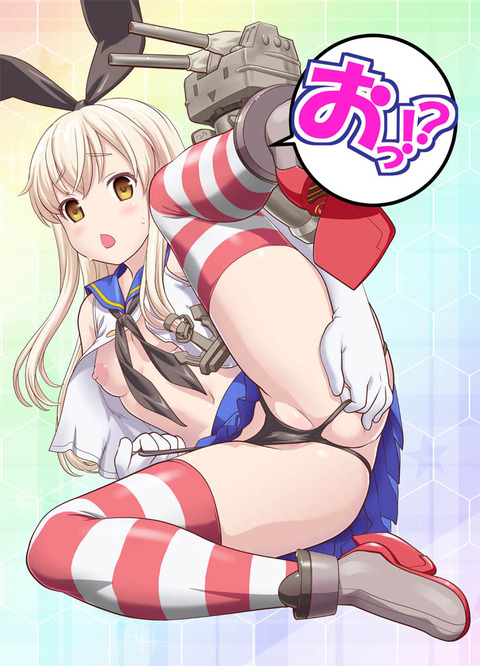 エッチな艦これの貼ってくれ（＾ω＾）1073