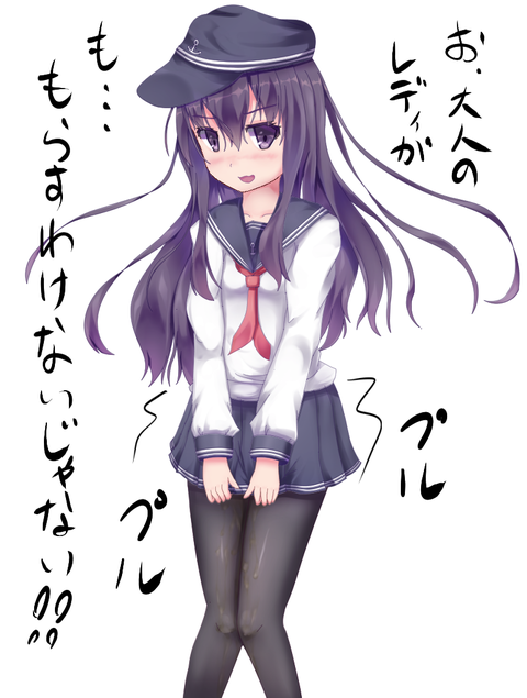 どエロイ艦これ娘エロ画像って最高に…(ﾟдﾟ)Part1753