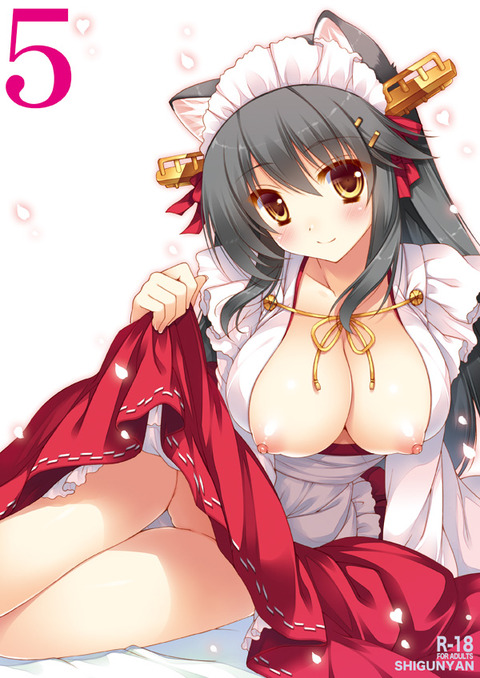 お前らがヌいた艦娘……ってエロ画像ｗｗｗｗpart4633
