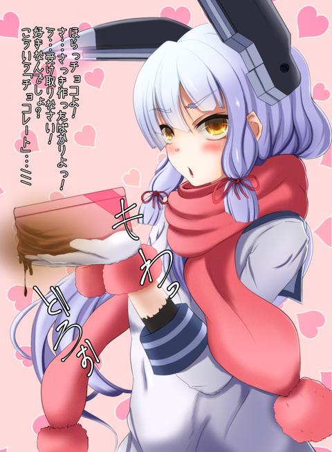 抜ける艦隊娘の二次エロ画像まとめｗPart7773