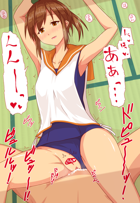 【画像あり】 艦隊これくしょん画像貼っててくださいPart3180