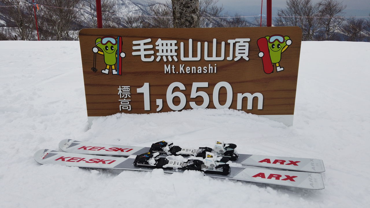 小森スキー製作所(KEI-SKI(ケイスキー)ほか) 2020シーズンモデル 小森スキー製作所(KEI-SKI(ケイスキー)ほか) 2020シーズンモデル