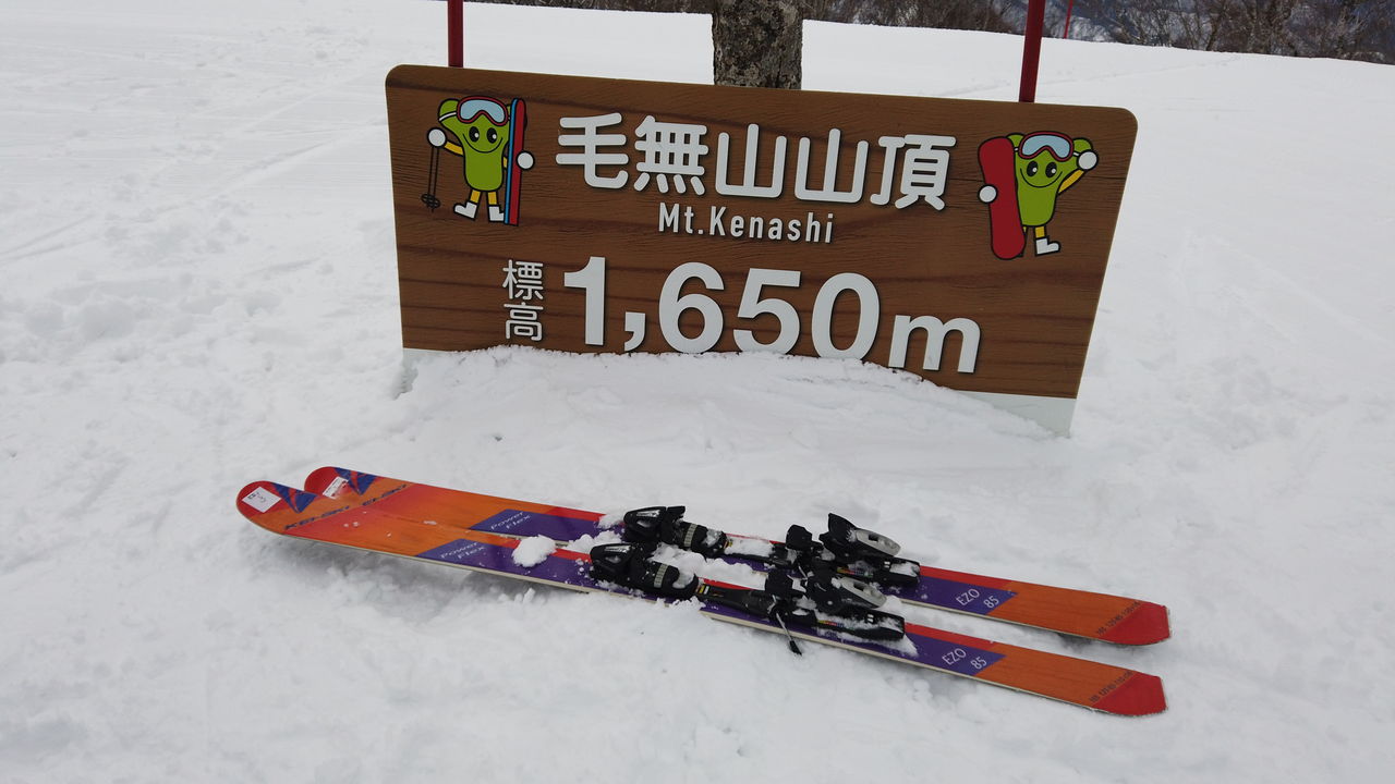 小森スキー製作所(KEI-SKI(ケイスキー)ほか) 2020シーズンモデル 小森スキー製作所(KEI-SKI(ケイスキー)ほか) 2020シーズンモデル
