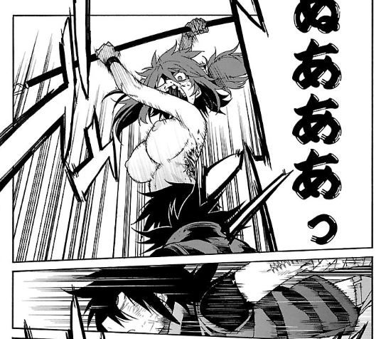 リョナ グロ 巨乳キャラのオッパイが真横にパックリと斬られちゃう マンガ Trash 世間陰茎気質 リョナ グロ 巨乳キャラのオッパイが真横にパックリと斬られちゃう マンガ Trash 世間陰茎気質