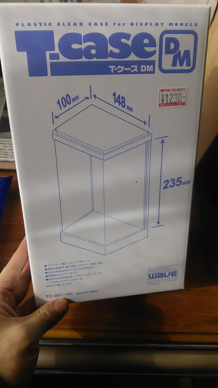 ガンプラ用にショーケース買ってきたよ 世間陰茎気質 ガンプラ用にショーケース買ってきたよ 世間陰茎気質