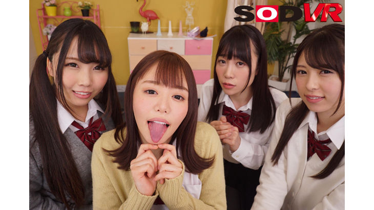 Vr サンプルvr動画dl可 超高画質60fps 顔面総攻撃vr 俺vs 女子 生たち クラスメイト4人から唾たらし 顔舐め 尿 ハメ潮ぶっかけ 顔中汁まみれハーレム５ｐ 世間陰茎気質