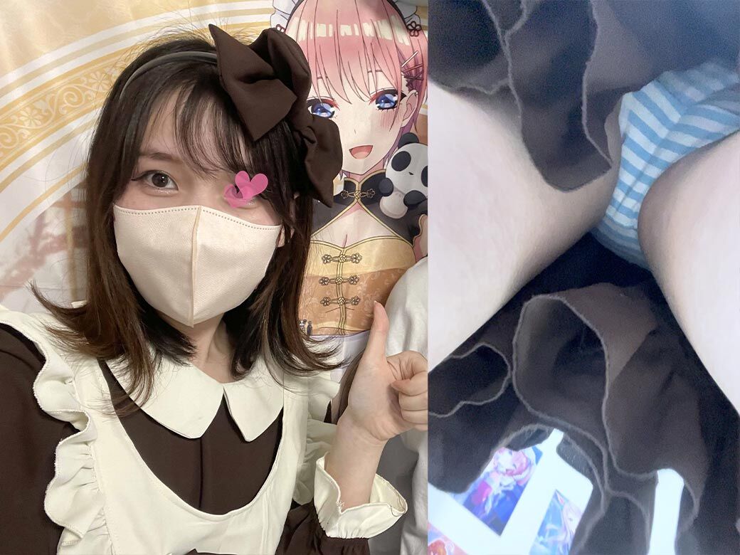 メイドパンチラ逆さ撮り : 世間陰茎気質