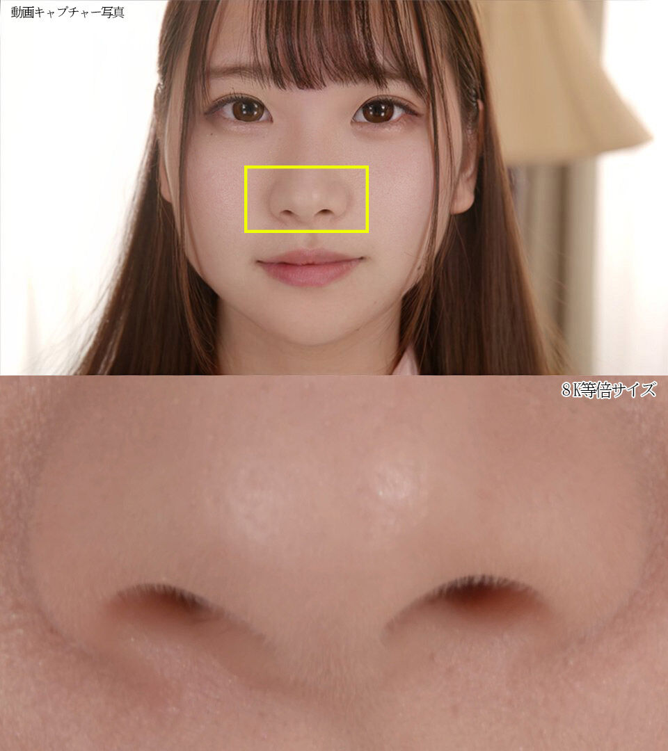 8k アダルト