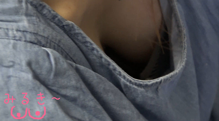 サンプル動画有り ベビマサークル胸チラ盗撮 みるき がdugaでも配信開始 痴民の痴識