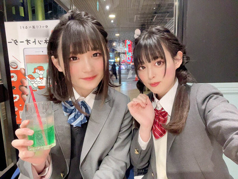 ♂x♂レズ！！人気男の娘 ”ちびとり＆水瀬ななこ”がチンポコぶつけあいレズ！！ : 痴民の痴識