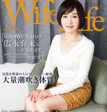 昭和 46 年 生まれ 何 歳 ピクチャー ニュース 昭和 46 年 生まれ 何 歳 ピクチャー ニュース