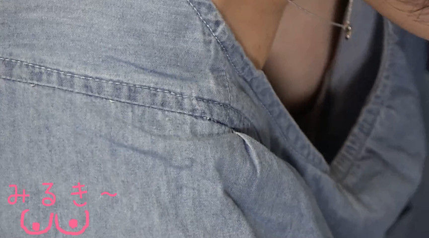 サンプル動画有り ベビマサークル胸チラ盗撮 みるき がdugaでも配信開始 痴民の痴識