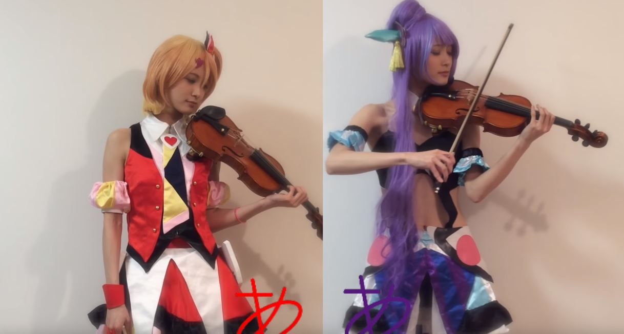 Ayasa　エロ 