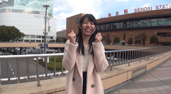 逆ナンパ あおいれな in仙台
