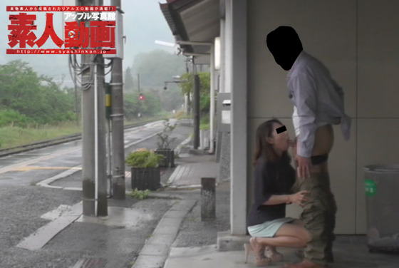 【素人動画アップル写真館】ホテルで密かに行われていた変態行為がついに街に放たれる！緊迫感溢れる連続露出ゲリラファック!!
