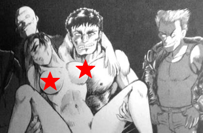 【一般漫画・ヒロインレイプ】先日、少年マガジンの性描写がプチ炎上しましたが、40年前の同誌→「主人公リンチ、目の前で処女ヒロインNTRレイプ、生中出し」【永井豪 神】