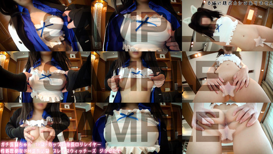 ”河音くるみ”ちゃんの「ブレイブウィッチーズ ジョゼ」コス