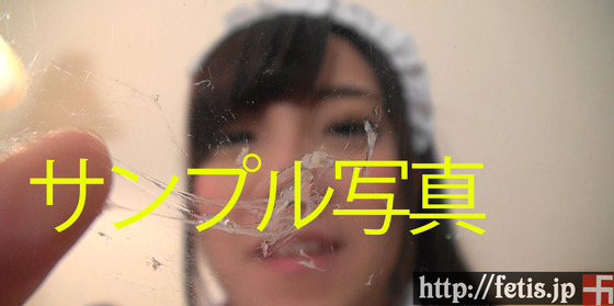 【フェ血ス】 日韓ハーフ ”天音ありす”ちゃんの鼻くそ、オナラ