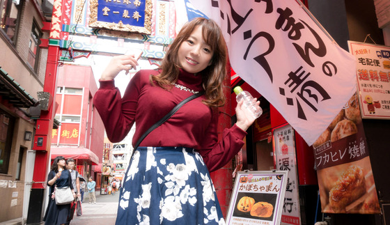【画像】三島奈津子ちゃんの着衣爆乳 中華街デートで圧巻のパイスラッシュ！！