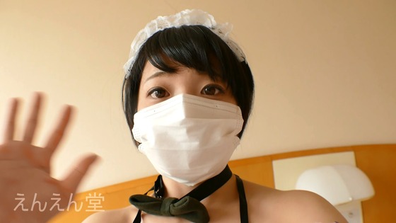 【えんえん堂】 ”鈴屋いちご”ちゃんのインディーズ作品「生意気女のおま○こに自堕落デブオヤジの精子が引越してきちゃった」