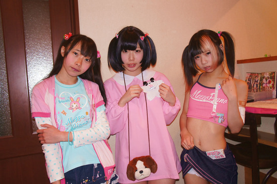 「おむつっ娘オフ会パーティ」おむパ！イベント　※動画追加しました