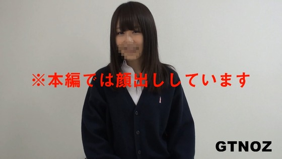 ”二代目つば飲みおじさん”作品に”土屋あさみ”ちゃん登場！