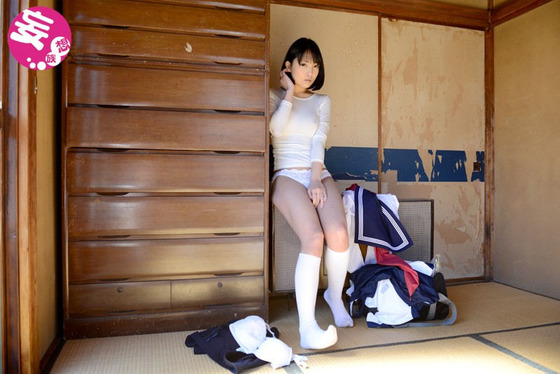 絶望エロス 誘拐されて、犯されて、家出して、また犯されて 広瀬うみ