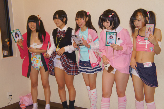 「おむつっ娘オフ会パーティ」おむパ！イベント　※動画追加しました