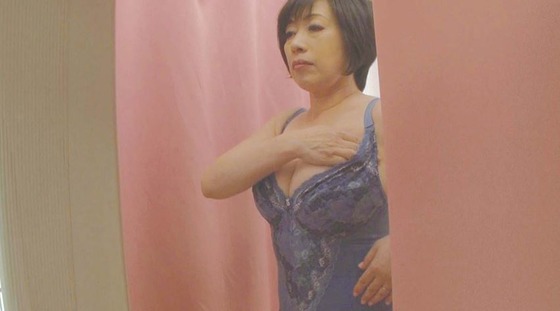50代以上の素人完熟おかあさん 矯正下着＆ボディスーツ生脱ぎ試着コレクション