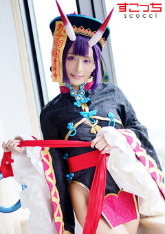【AV】「FGO 酒呑童子」コスプレ【サンプル動画有り】