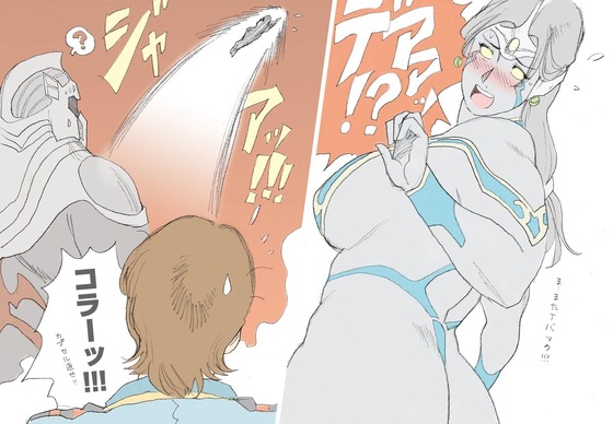 ナッピー先生がピクシブで公開している”ウルトラマダム”画像その１