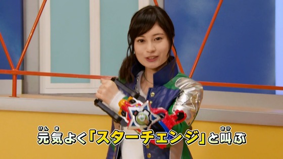 新しい戦隊ヒーロー「宇宙戦隊キュウレンジャー」グリーンのオッパイがプルン♪