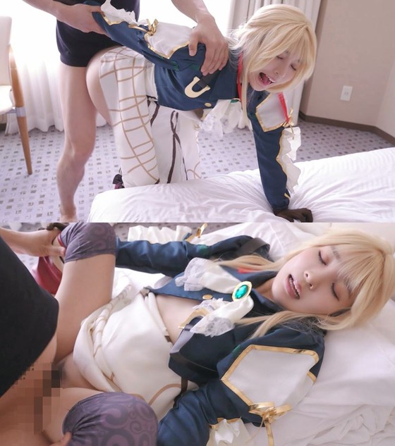 【AV】「ヴァイオレット・エヴァーガーデン」【サンプル動画有り】