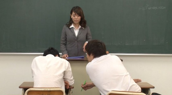 女教師レイプ！「先生とやりたい奴、全員集合！」