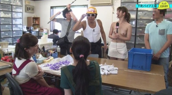 大人のおもちゃ工場で働くパートのおばちゃんはきっとスケベなはず