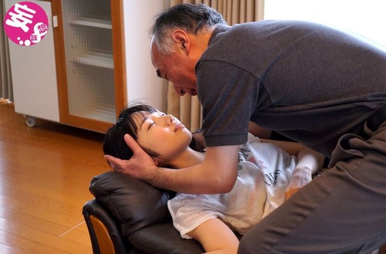 隣のおじさんは二度チャイムを鳴らす… 今村加奈子