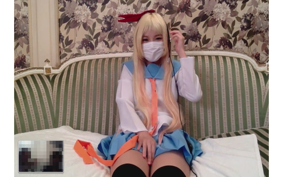 コスプレ　ニセコイ 桐崎千棘　「ライブチャット流失　千◯」