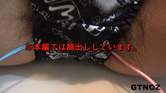 顔を隠してても陰毛で判る、幸田ユマちゃんでしょ！ 【二代目つば飲みおじさん】