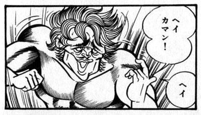 【一般漫画・ヒロインレイプ】先日、少年マガジンの性描写がプチ炎上しましたが、40年前の同誌→「主人公リンチ、目の前で処女ヒロインNTRレイプ、生中出し」【永井豪 神】