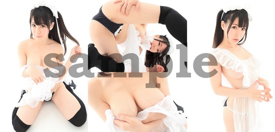 巨乳グラドル”雨宮留菜”ちゃんのモザイク半裸コスプレ！ モザイク越しに乳首が見れる！！