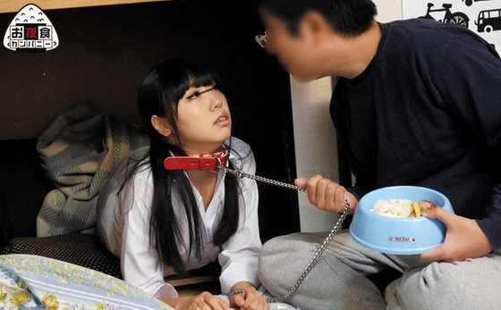 実はボク、親に内緒で押し入れに家出少女住まわせています！