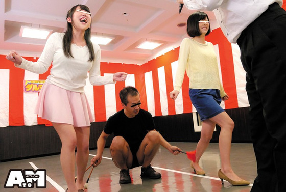 リモコンバイブを挿入して「だるまさんがころんだ」ゲーム！！