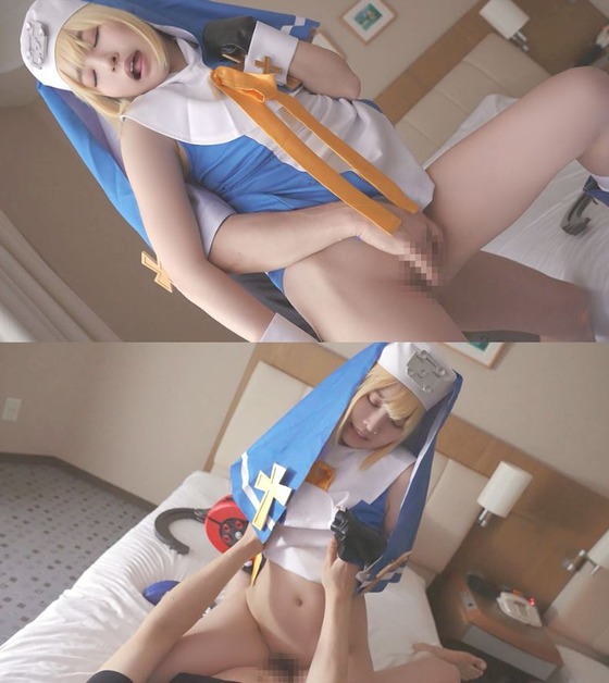 【AV】「ギルティギア ブリジット」コスプレ【サンプル動画有り】