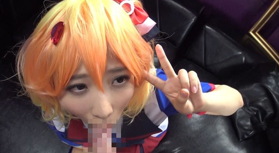 催眠洗脳された完堕ちコスプレイヤー 栄川乃亜