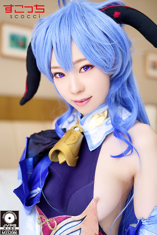 【AV】「原神 甘雨」コス【サンプル動画有り】