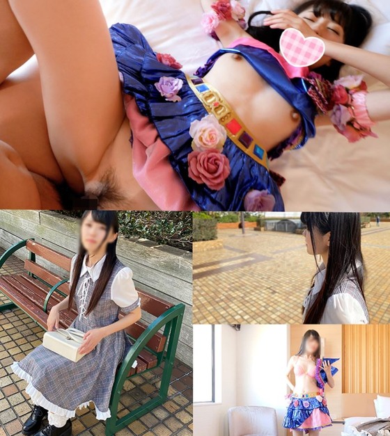 ●流出個人撮影● K②アイドル アイ活の裏で隠れてコスプレ個人撮影【サンプル動画有り】