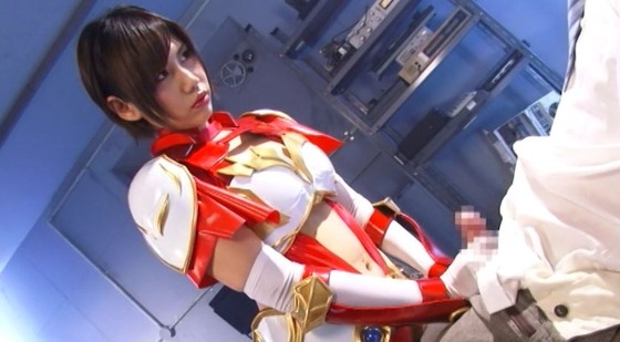 【ヒロピン】 ヒロイン洗脳 聖戦美少女アルテミスZ　 南せりな