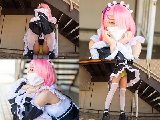 【IV】「リゼロ ラム」コスプレ