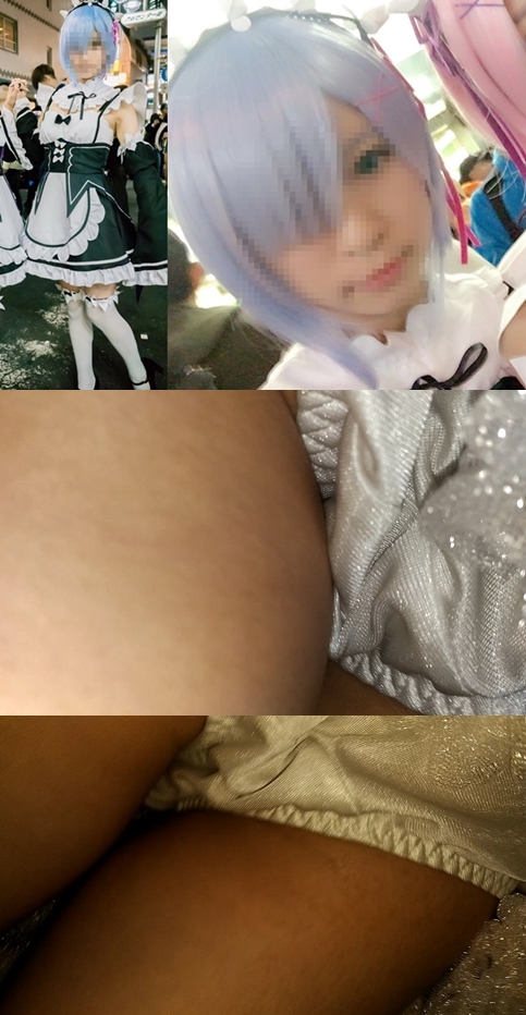 ハロウィンコスプレ逆さ撮り【生系まとめ】